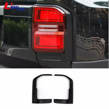Tail Light Cover Toyota LandCruiser 250 Prado (2024+)