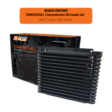 Toyota LandCruiser 300 Series TransChill Arctic Black Transmission Cooler Kit (TCB635DPK) - Direction Plus